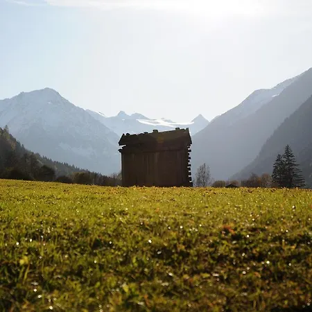 Дом отдыха Marian Нойштифт-им-Штубайталь