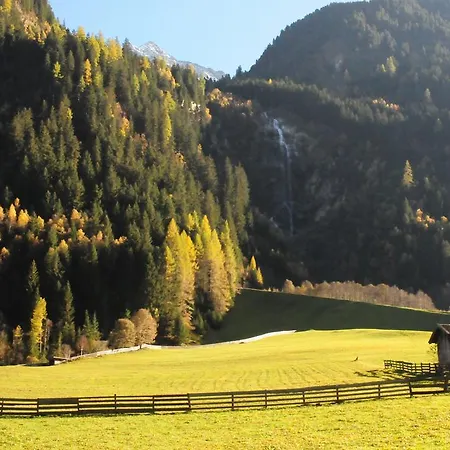 Дом отдыха Marian *